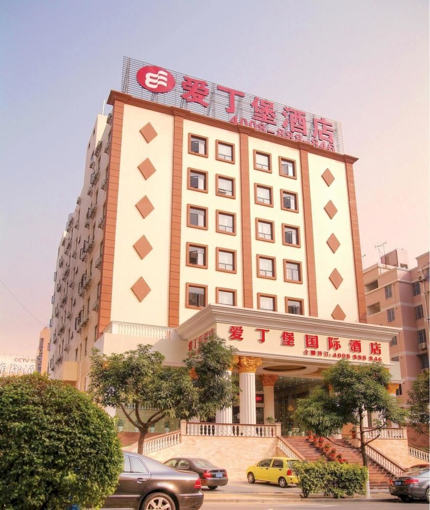 Xiamen Convention Center Edinburgh International Hotel Ngoại thất bức ảnh