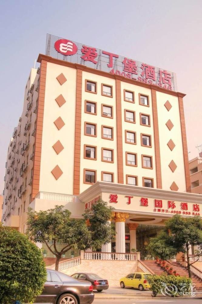 Xiamen Convention Center Edinburgh International Hotel Ngoại thất bức ảnh