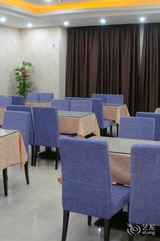 Xiamen Convention Center Edinburgh International Hotel Ngoại thất bức ảnh
