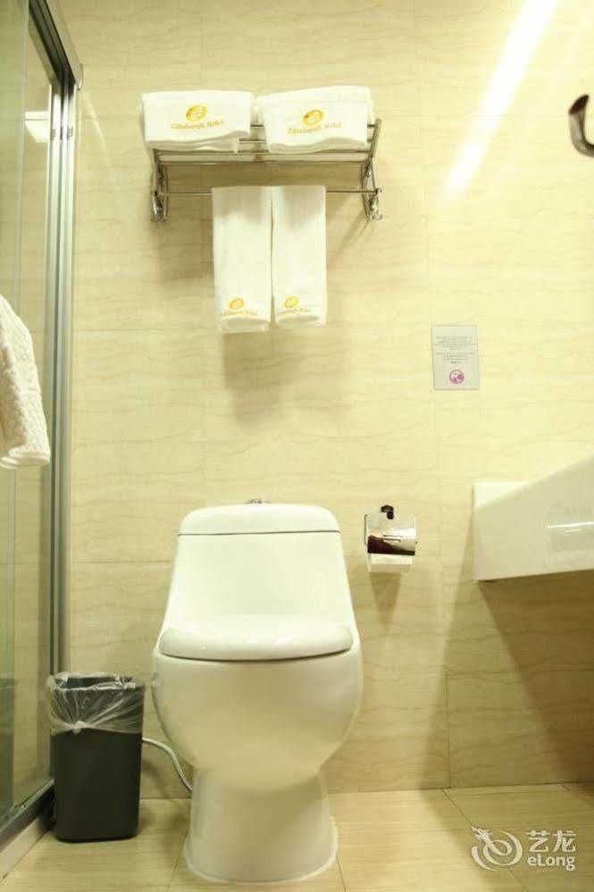 Xiamen Convention Center Edinburgh International Hotel Ngoại thất bức ảnh